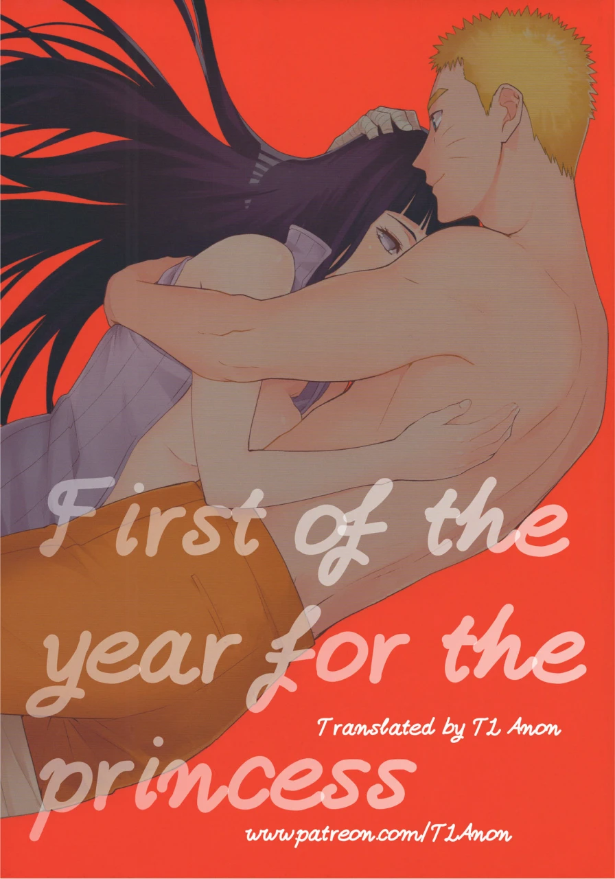 c91-a-3103-hut-satomi-hime-hajime-naruto-english-tl-anon