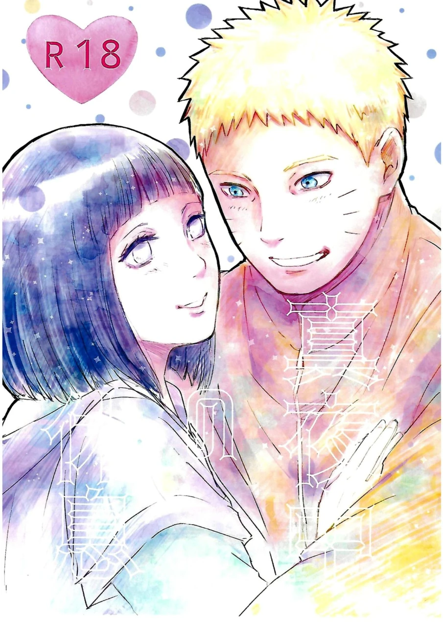 c92-carbonate-soda-mayonaka-no-kyuusoku-naruto