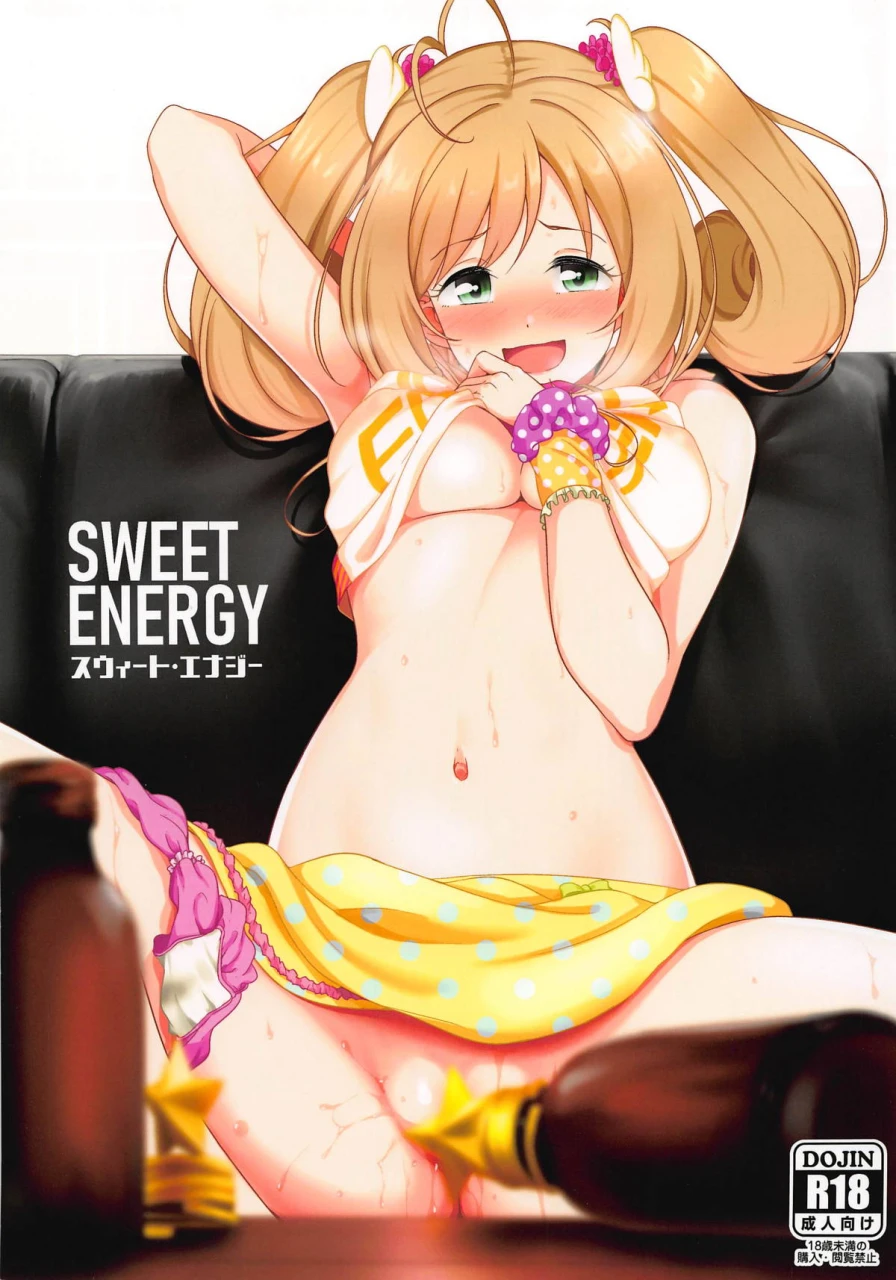 comic114-naruto-kenkyu-sha-hisakabe-oto-sweet-energy-the-idolm-at-ster-cinderella-girls