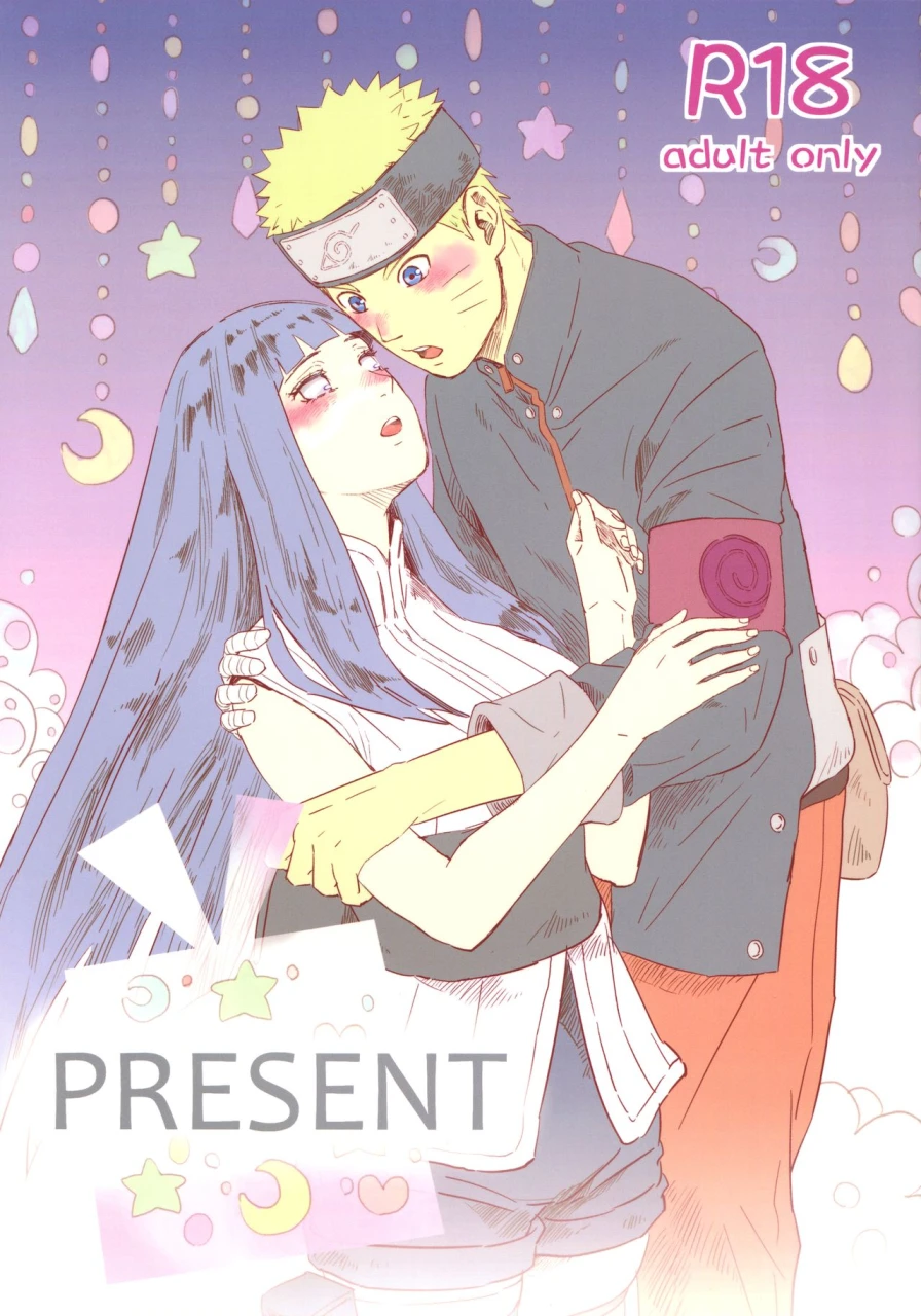 oshinobi-date-festival-fes-present-naruto-english-ehcove