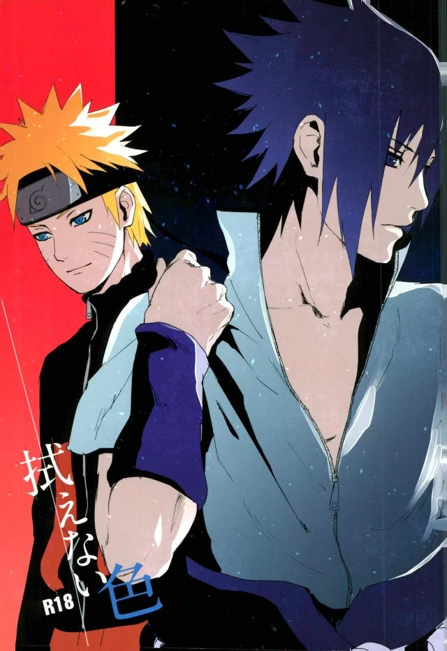 super23-w-flat-shuri-nuguenai-iro-naruto