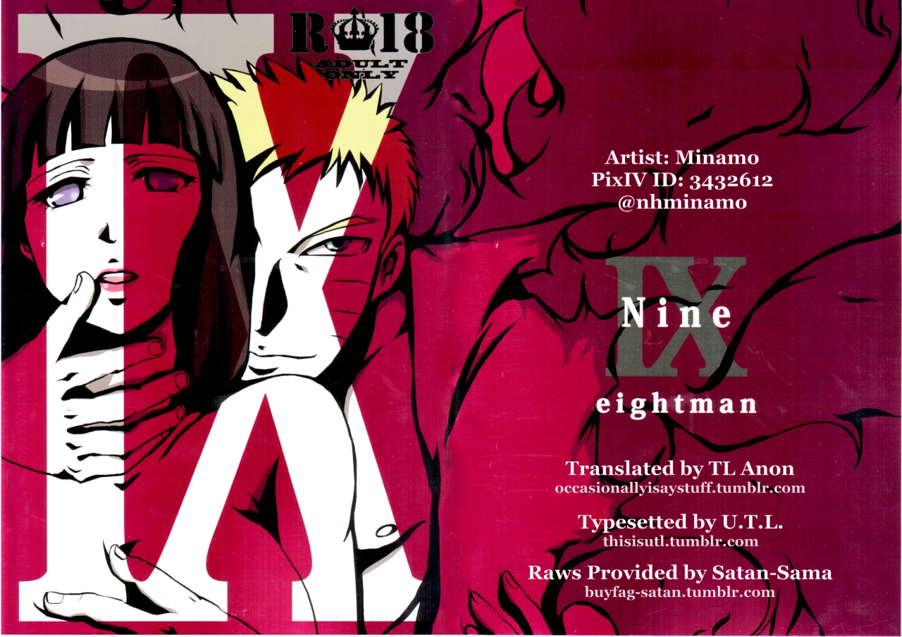 zennin-shuuketsu-2-eight-man-minamo-nine-ix-naruto-english