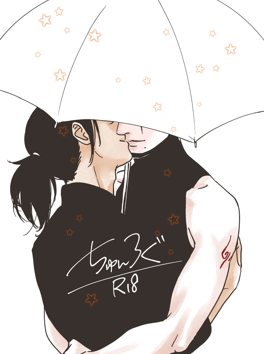 chuchun-chun-chun-log-naruto-digital