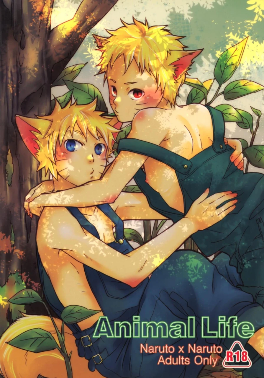 natural-green-ca-midori-ca-animal-life-naruto