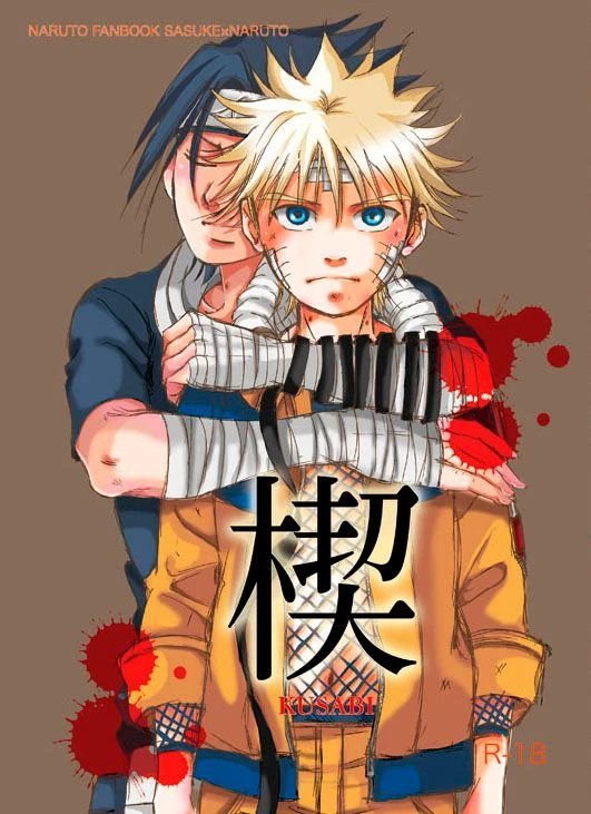 the-works-minato-kusabi-naruto-digital
