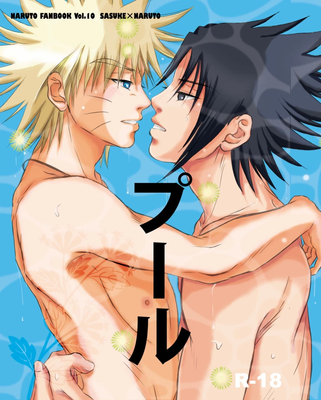 the-works-minato-pool-naruto-digital