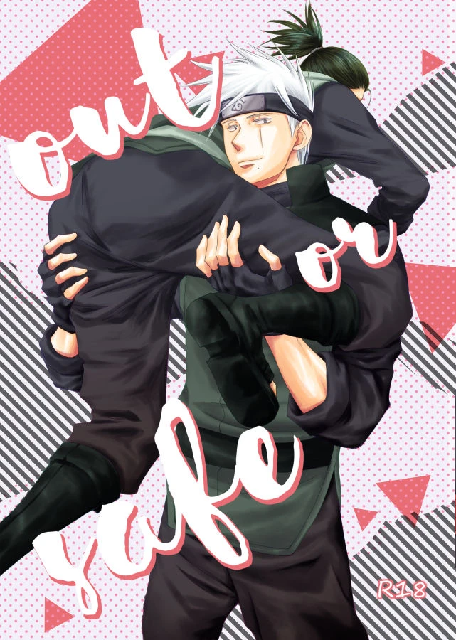 yorimichi-yorino-out-or-safe-naruto-digital