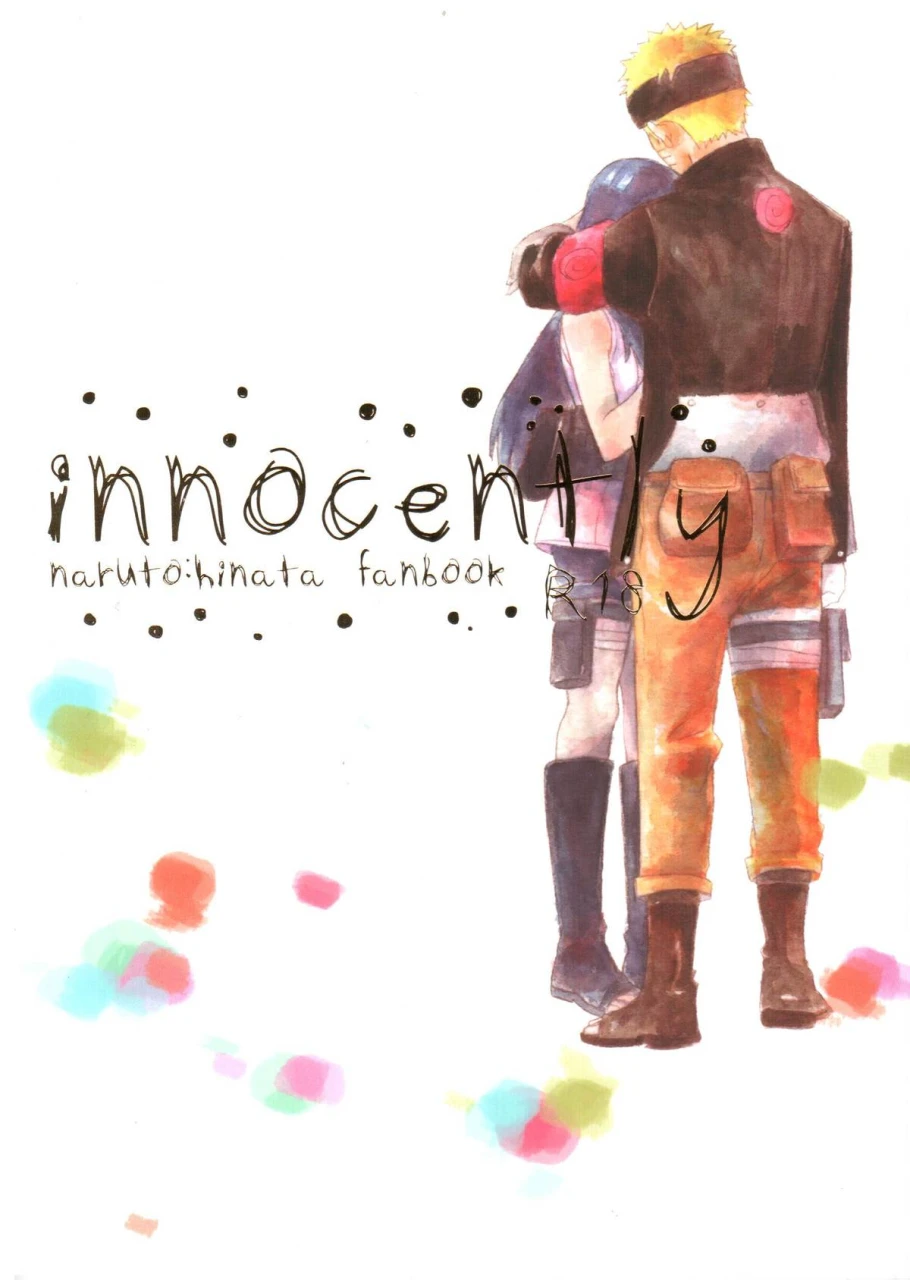 blink-shimoyake-innocently-naruto