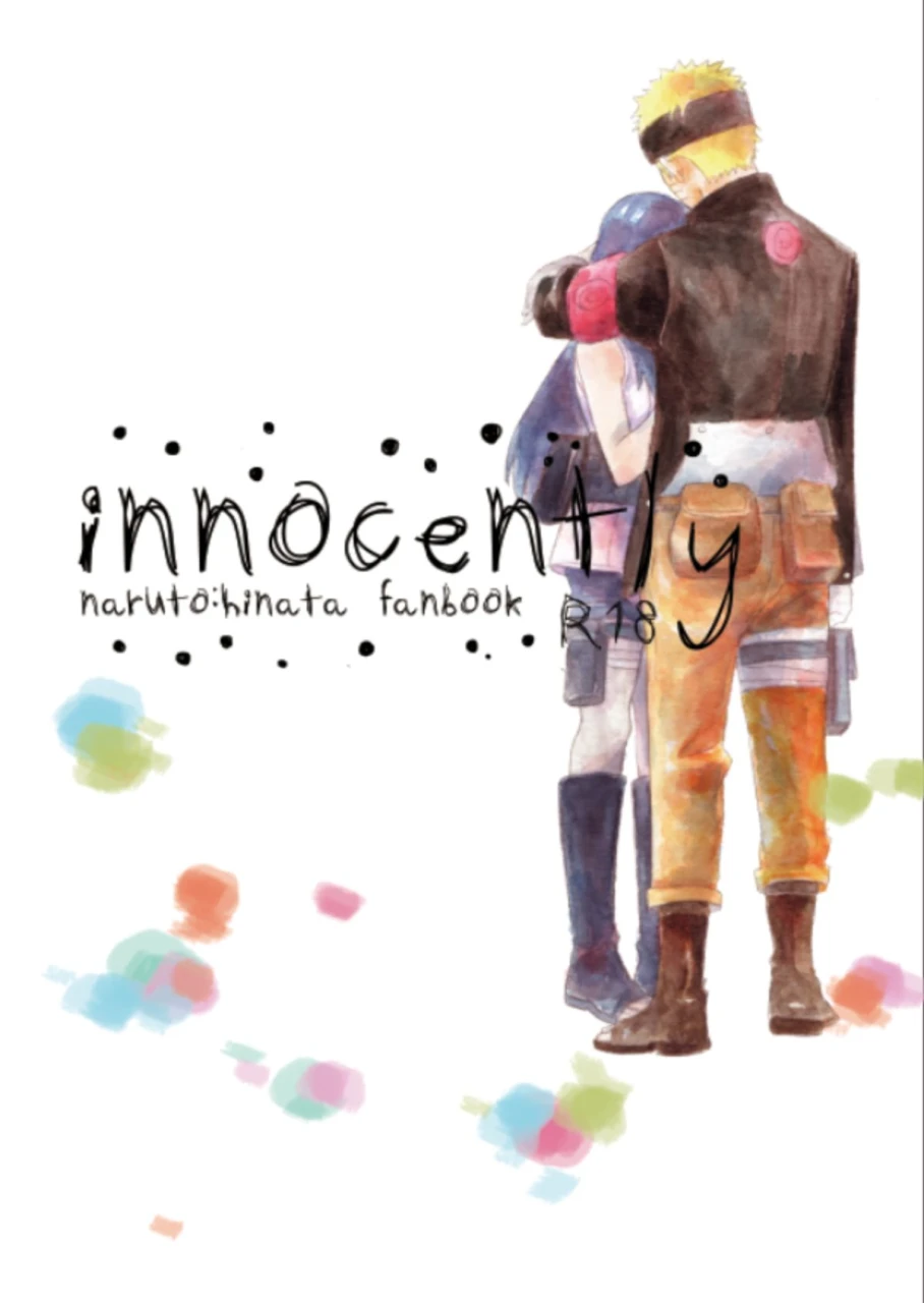blink-shimoyake-innocently-naruto-english