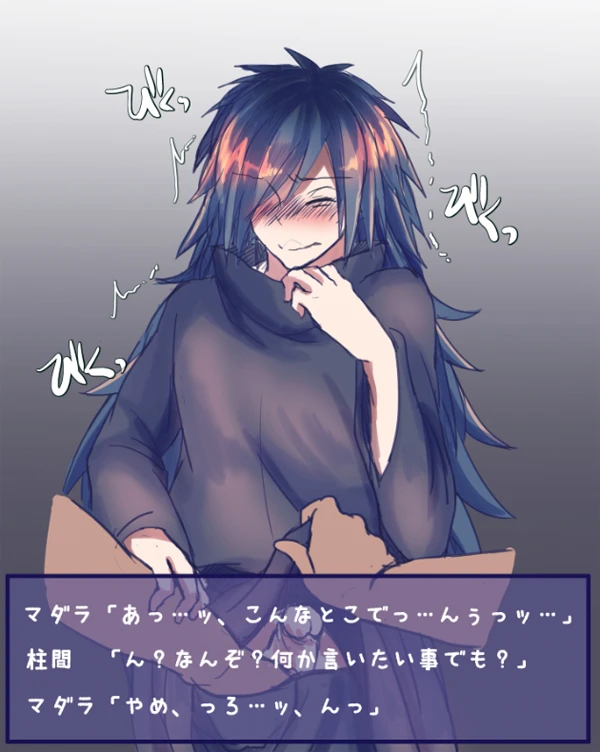 uchiha-madara