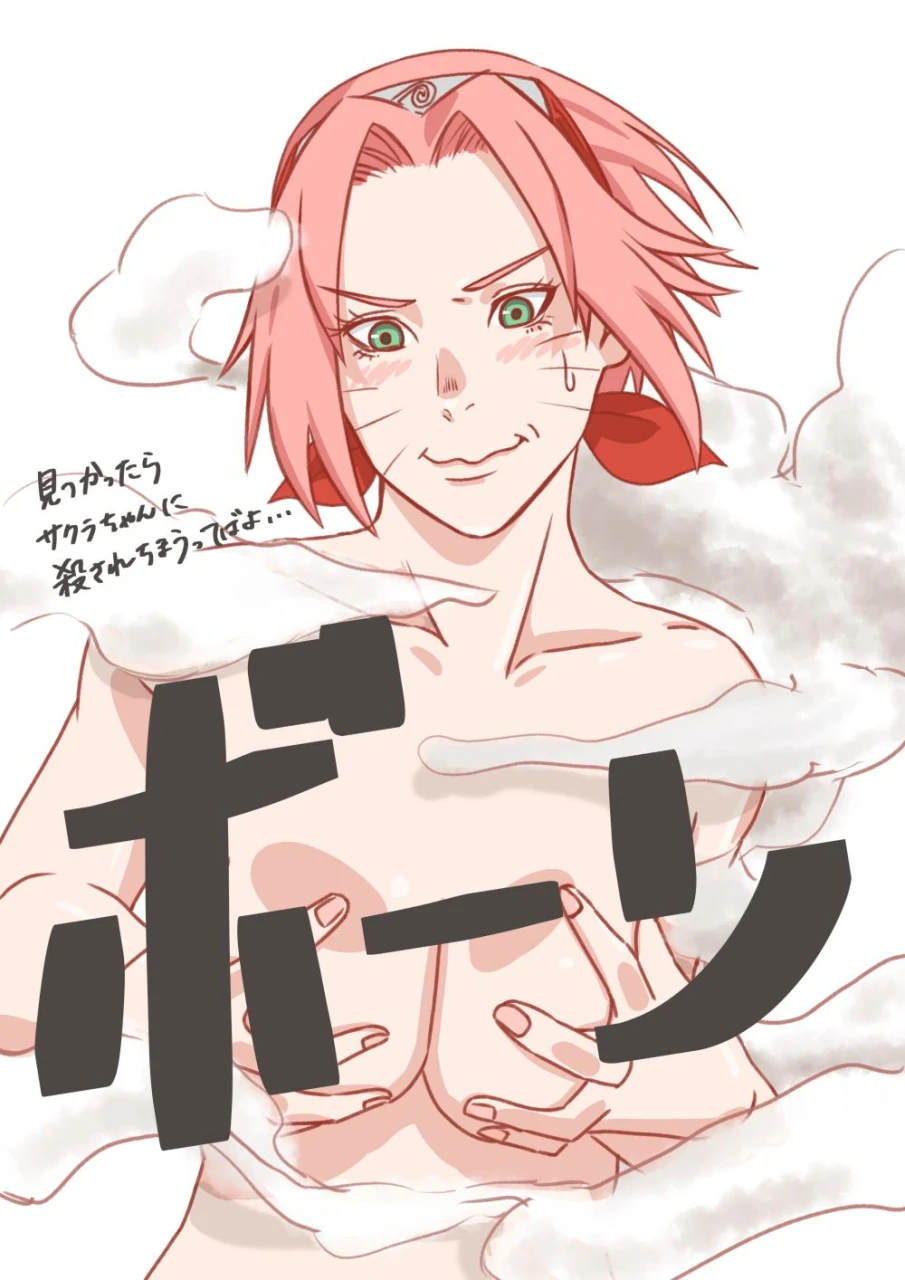 sakura-harunouzumaki-naruto