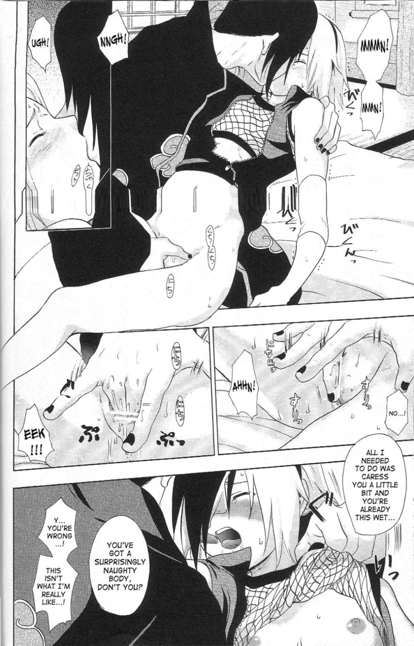 akatsuki-narutosakura-harunouchiha-itachi