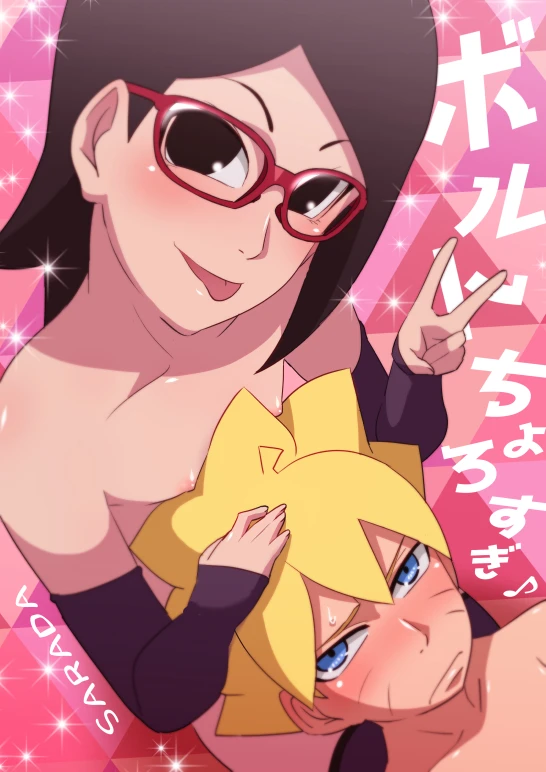 sarada-uchihauzumaki-boruto