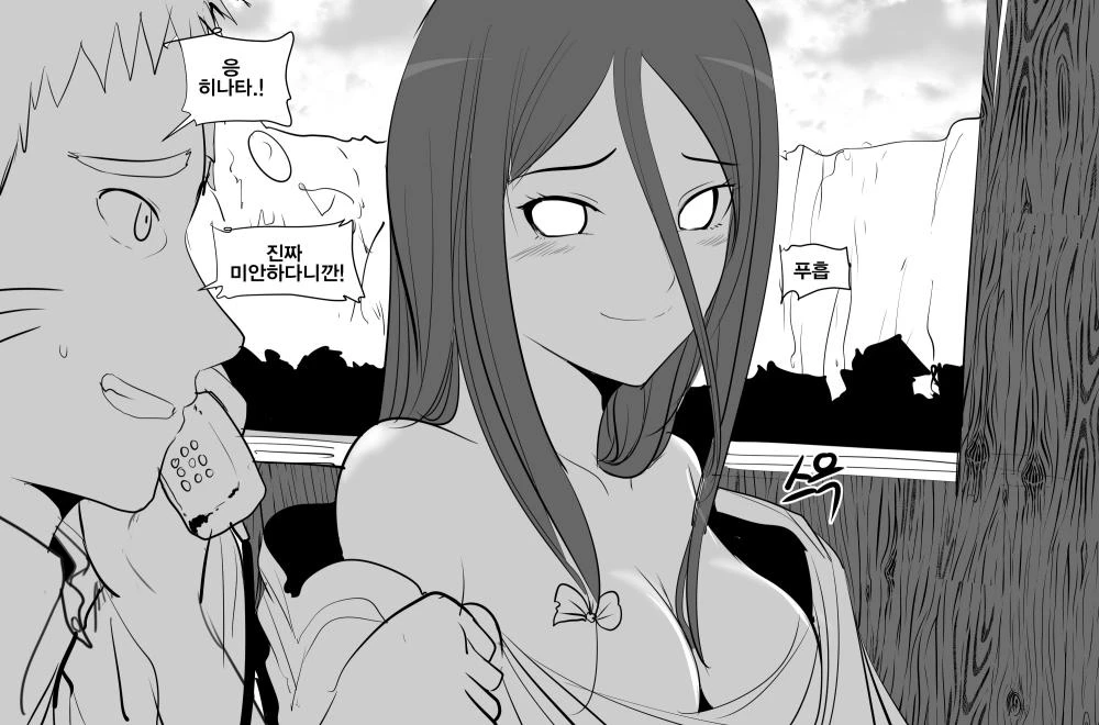hyuuga-hanabiuzumaki-naruto