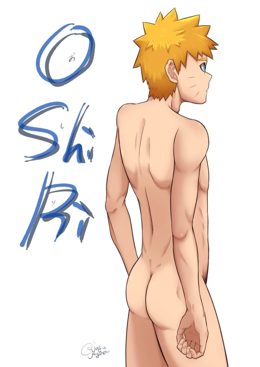 uzumaki-naruto