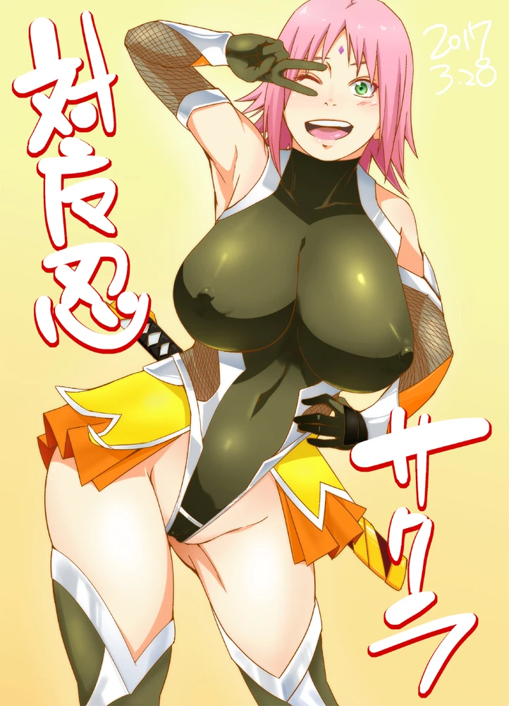 igawa-sakuraigawa-sakura-cosplaysakura-haruno