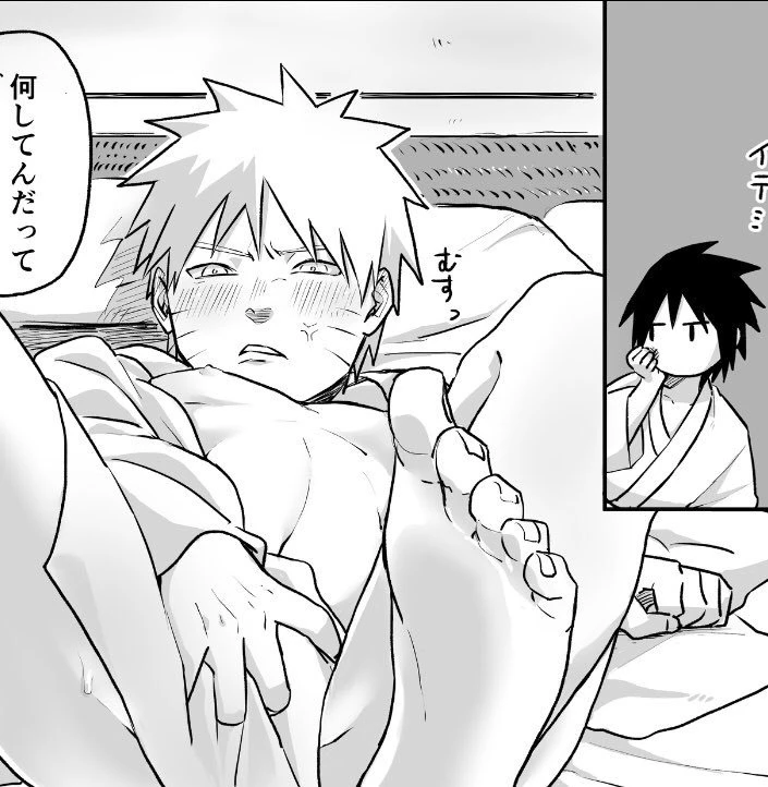 sasuke-uchihauzumaki-naruto