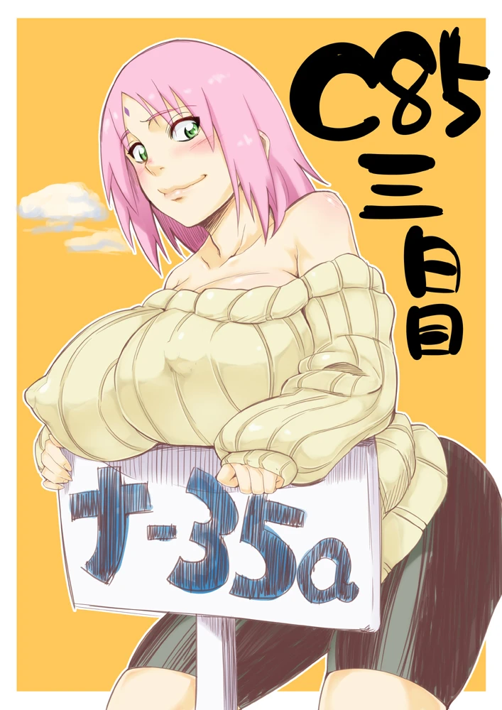 sakura-haruno