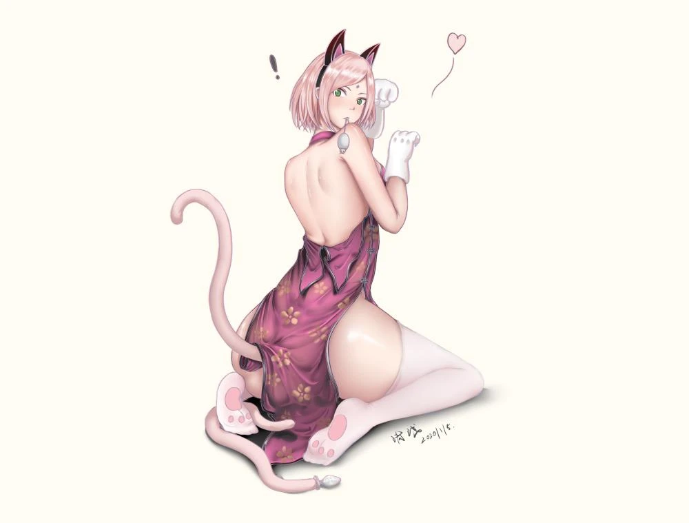 sakura-haruno