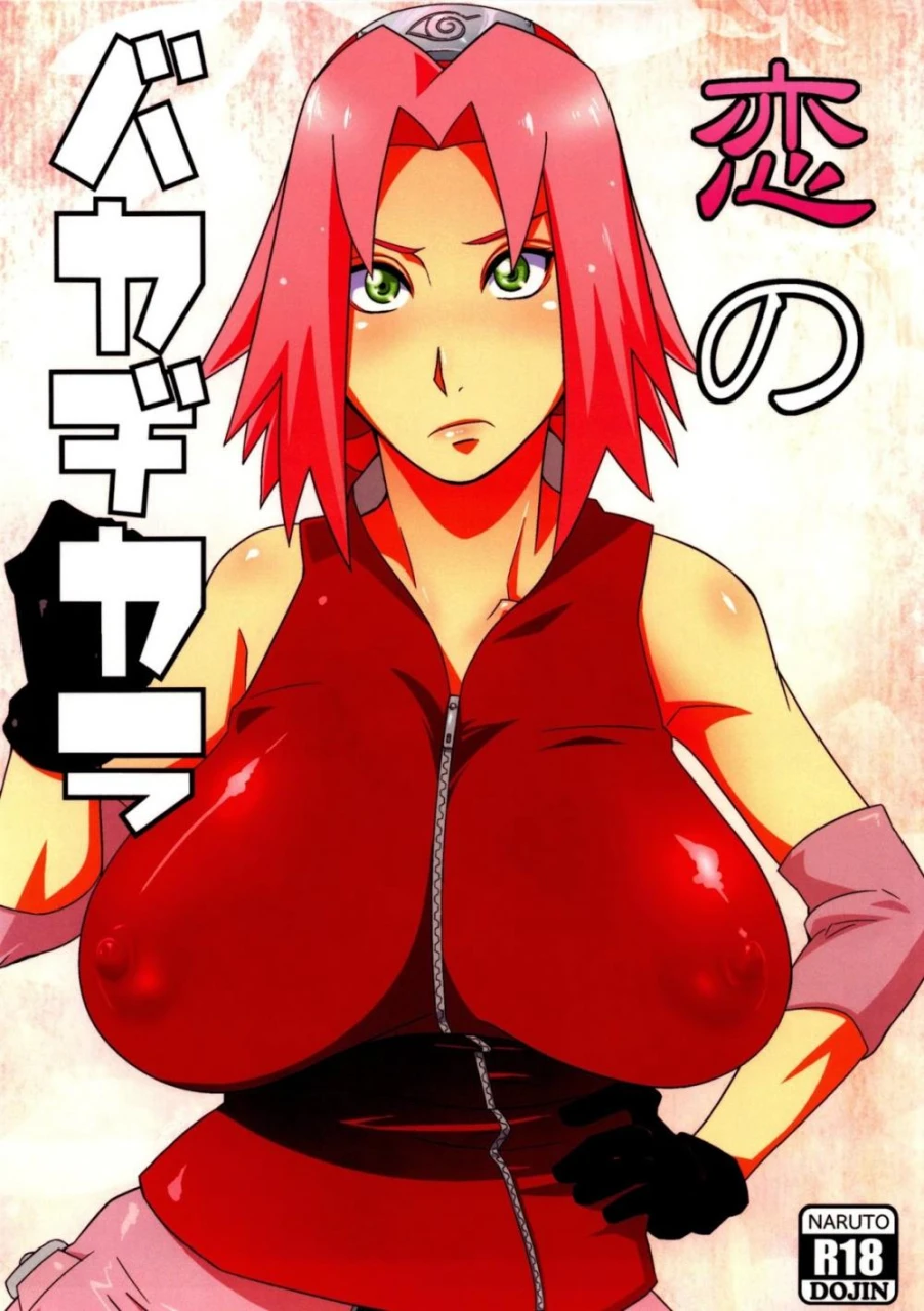 sakura-haruno