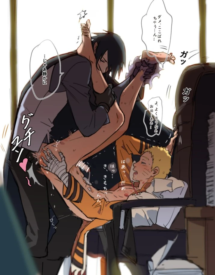 sasuke-uchihauzumaki-naruto