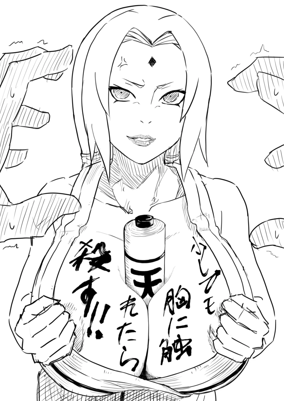 tsunade