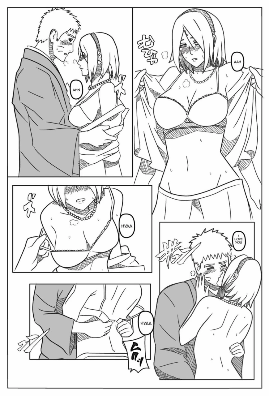 sakura-harunouzumaki-naruto
