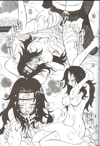 kurenai-yuhi