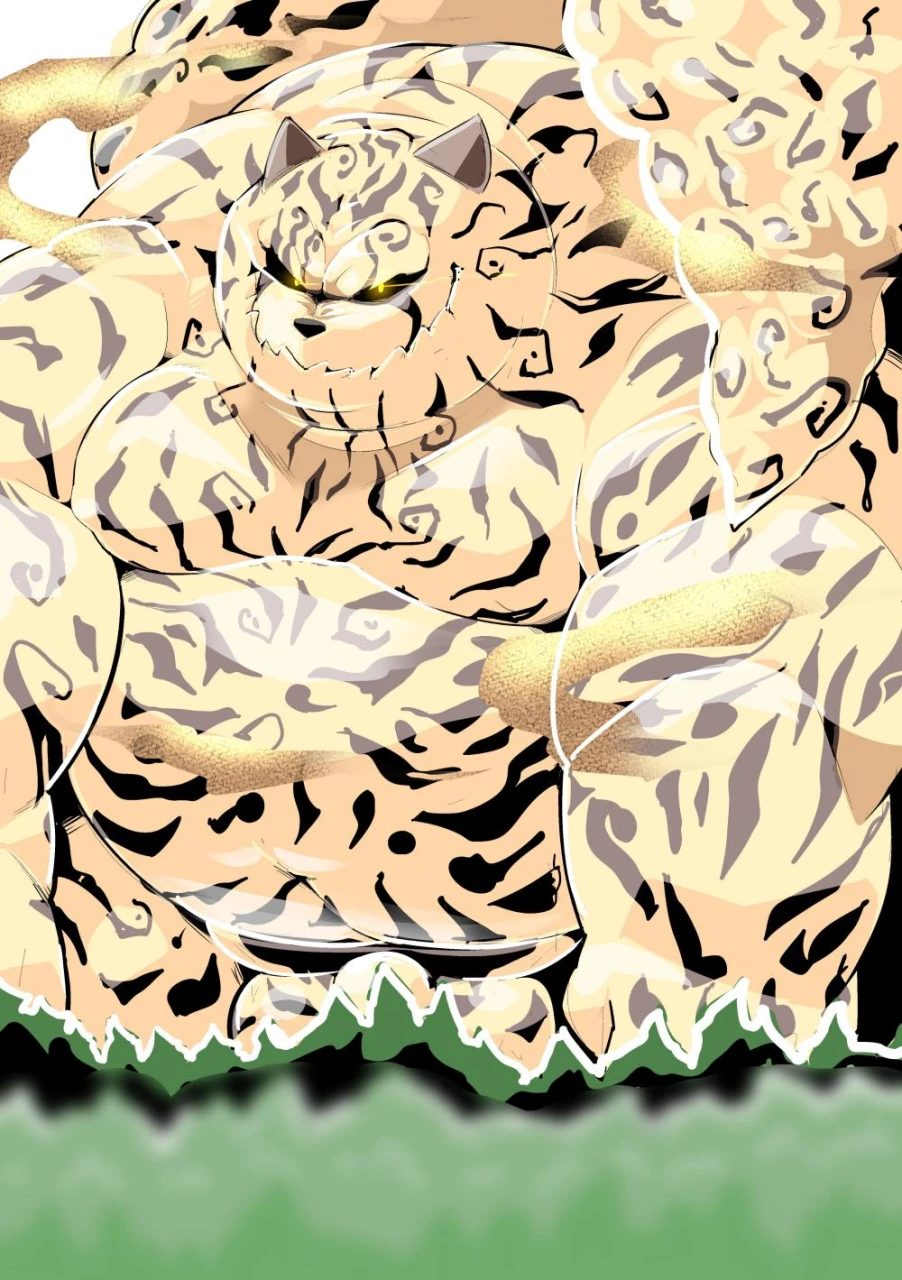 shukaku