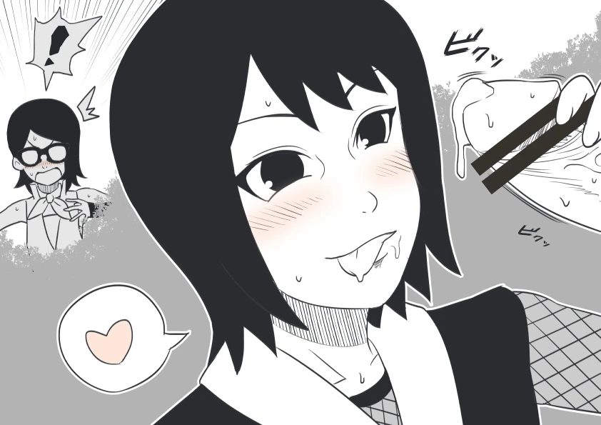 sarada-uchihashizune