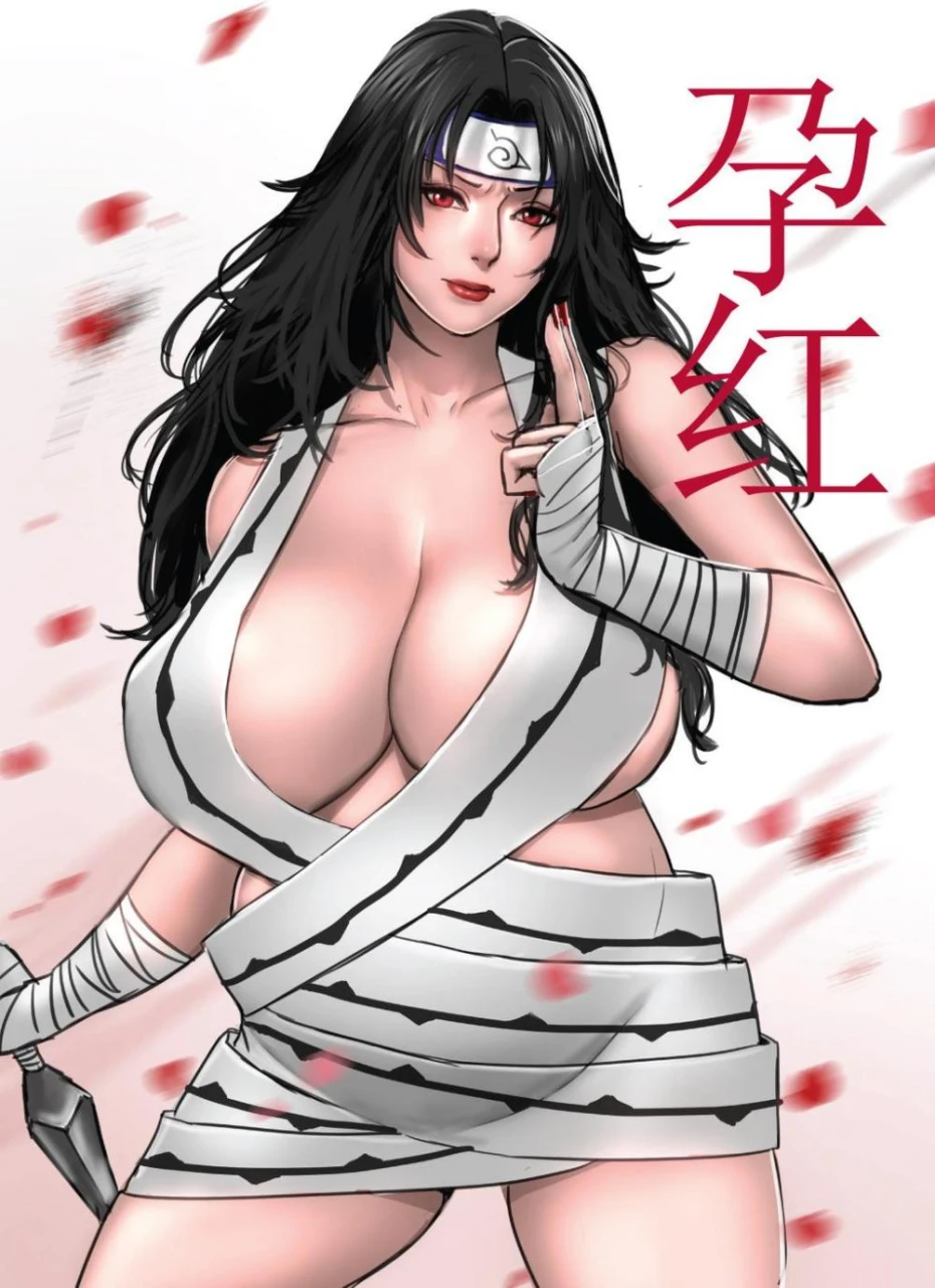 kurenai-yuhi