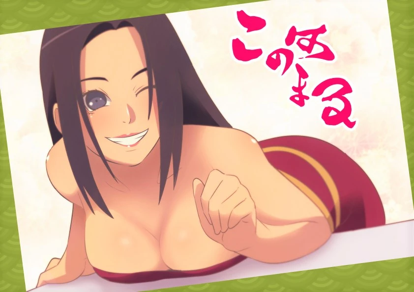 sarutobi-konohamaru