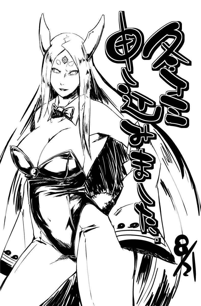 otsutsuki-kaguya