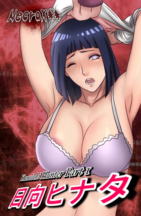 hyuuga-hinata