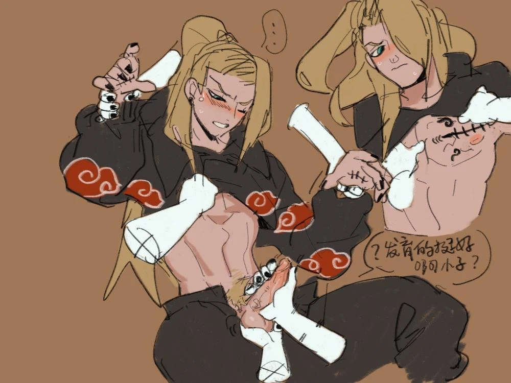 akatsuki-narutodeidara