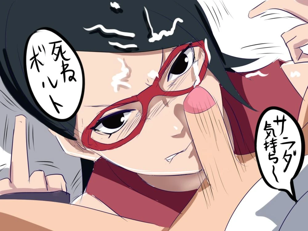 sarada-uchihauzumaki-boruto