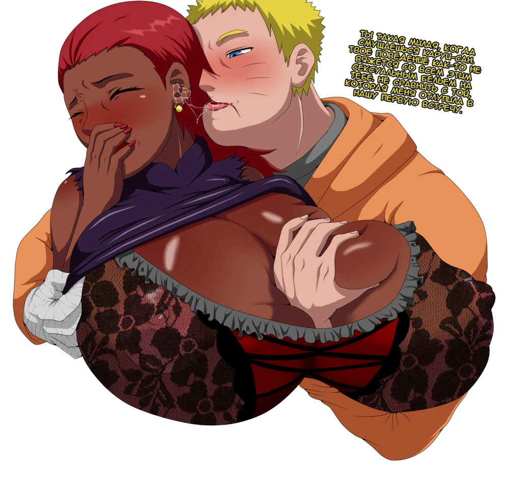 karuiuzumaki-naruto