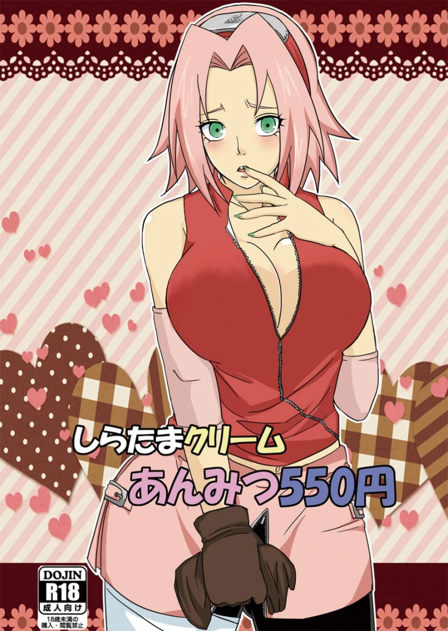 sakura-haruno