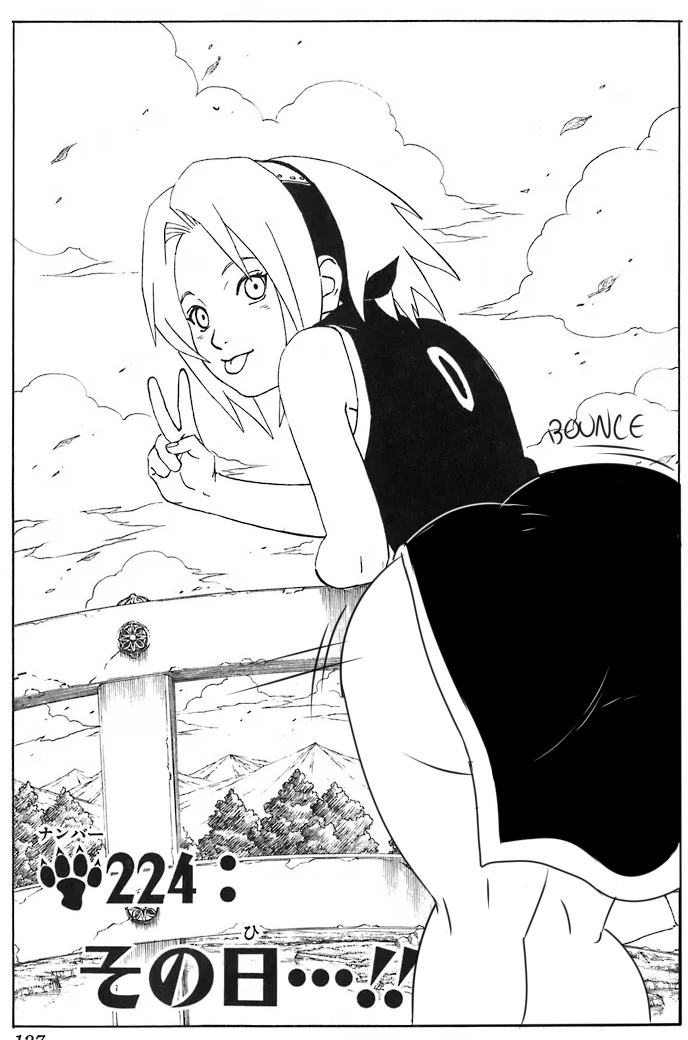 sakura-haruno