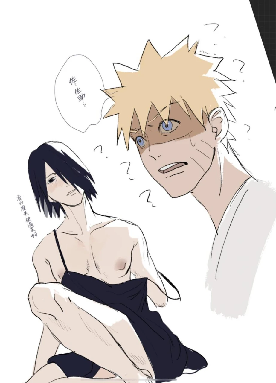 sasuke-uchihauzumaki-naruto