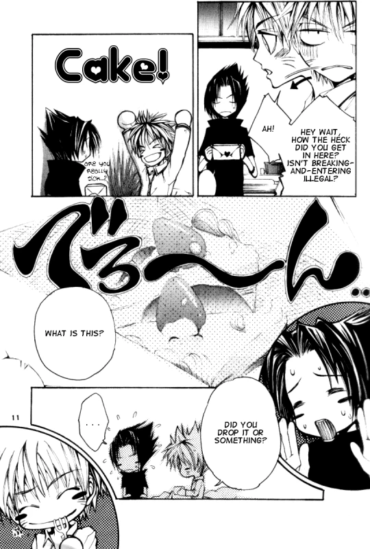 (C62) [ANJEY-SS (Amemiya Kazuyuki)] Zecchoushuu Sono Ni (Naruto) [English] [Scan-Clan]_007