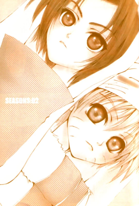 (C62) [ANJEY-SS (Amemiya Kazuyuki)] Zecchoushuu Sono Ni (Naruto) [English] [Scan-Clan]_023