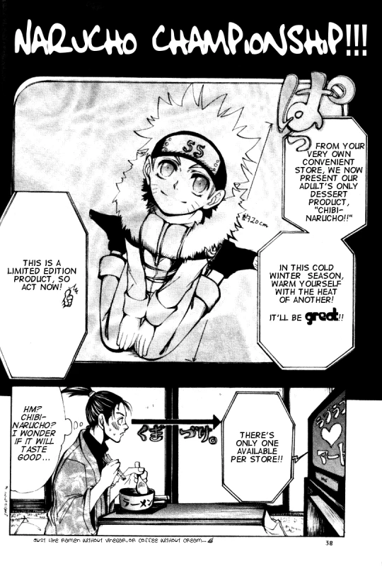 (C62) [ANJEY-SS (Amemiya Kazuyuki)] Zecchoushuu Sono Ni (Naruto) [English] [Scan-Clan]_034
