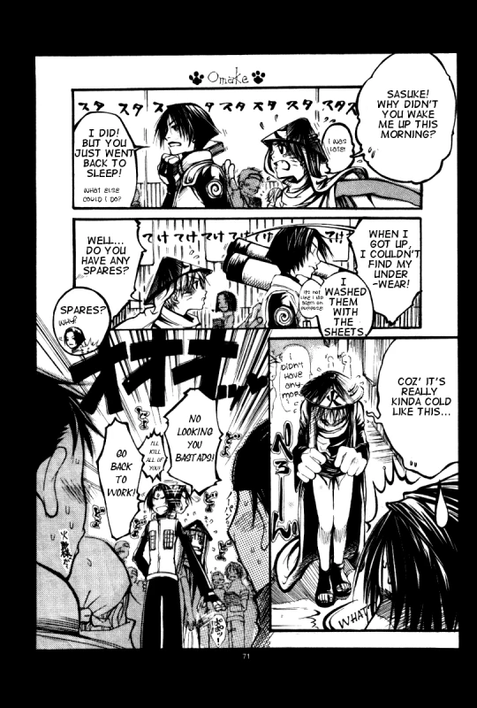 (C62) [ANJEY-SS (Amemiya Kazuyuki)] Zecchoushuu Sono Ni (Naruto) [English] [Scan-Clan]_067