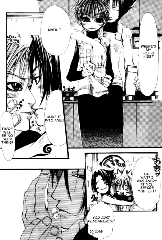 (C62) [ANJEY-SS (Amemiya Kazuyuki)] Zecchoushuu Sono Ni (Naruto) [English] [Scan-Clan]_074