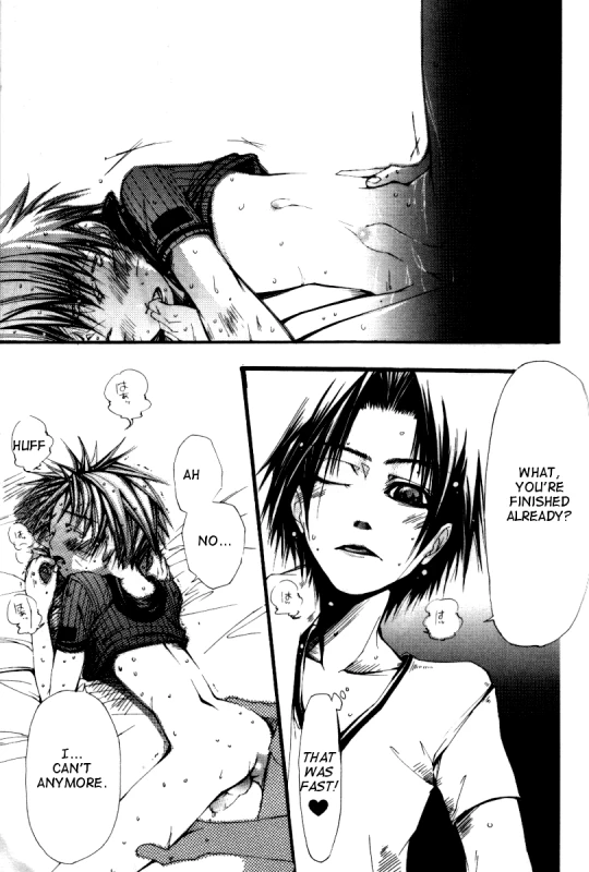 (C62) [ANJEY-SS (Amemiya Kazuyuki)] Zecchoushuu Sono Ni (Naruto) [English] [Scan-Clan]_092