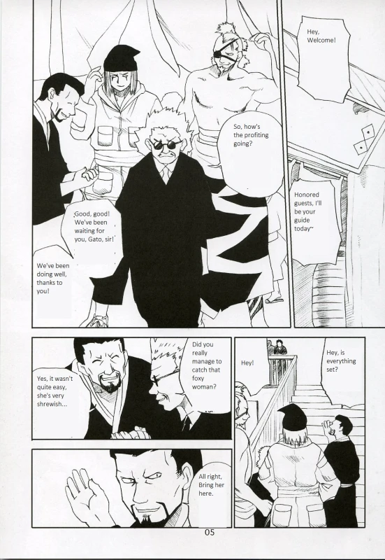 (C64) [Evil Aratame Baroque Store (Miyabi Tsuzuru)] Adesugata Shiro Buta Hime The Alluring White Pig Princess (Naruto) [English]_03
