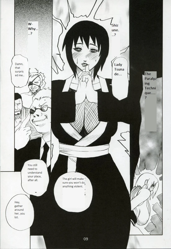 (C64) [Evil Aratame Baroque Store (Miyabi Tsuzuru)] Adesugata Shiro Buta Hime The Alluring White Pig Princess (Naruto) [English]_07