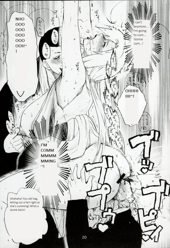 (C64) [Evil Aratame Baroque Store (Miyabi Tsuzuru)] Adesugata Shiro Buta Hime The Alluring White Pig Princess (Naruto) [English]_18
