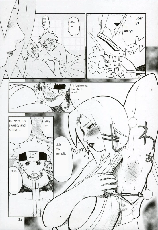 (C64) [Evil Aratame Baroque Store (Miyabi Tsuzuru)] Adesugata Shiro Buta Hime The Alluring White Pig Princess (Naruto) [English]_30